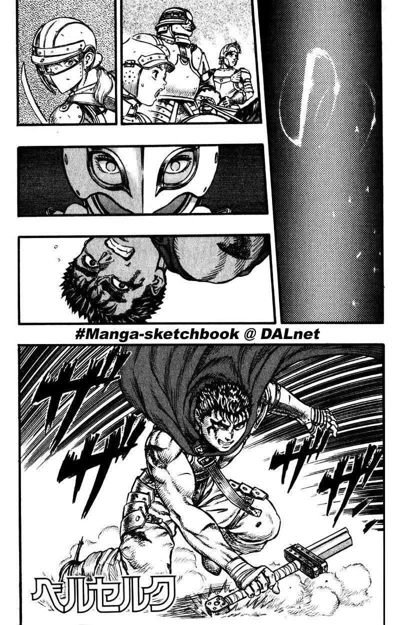 Chapter 27 (Image 1)