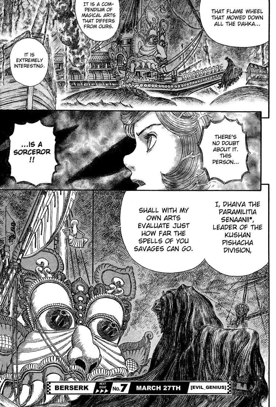 Chapter 270 (Image 19)
