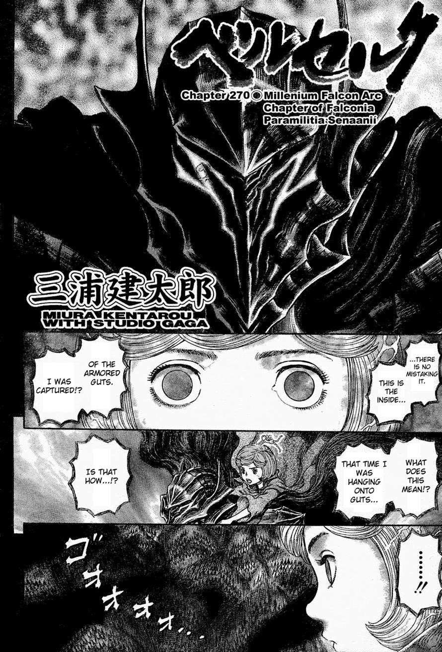 Chapter 270 (Image 3)