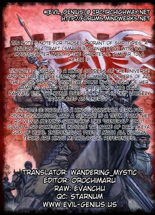 Chapter 270 (Image 20)