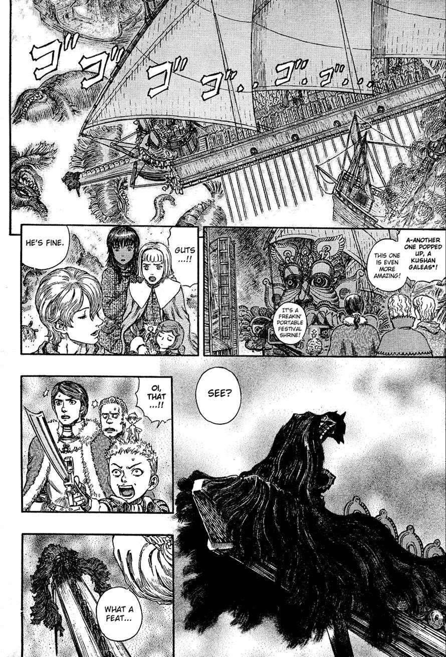 Chapter 270 (Image 14)