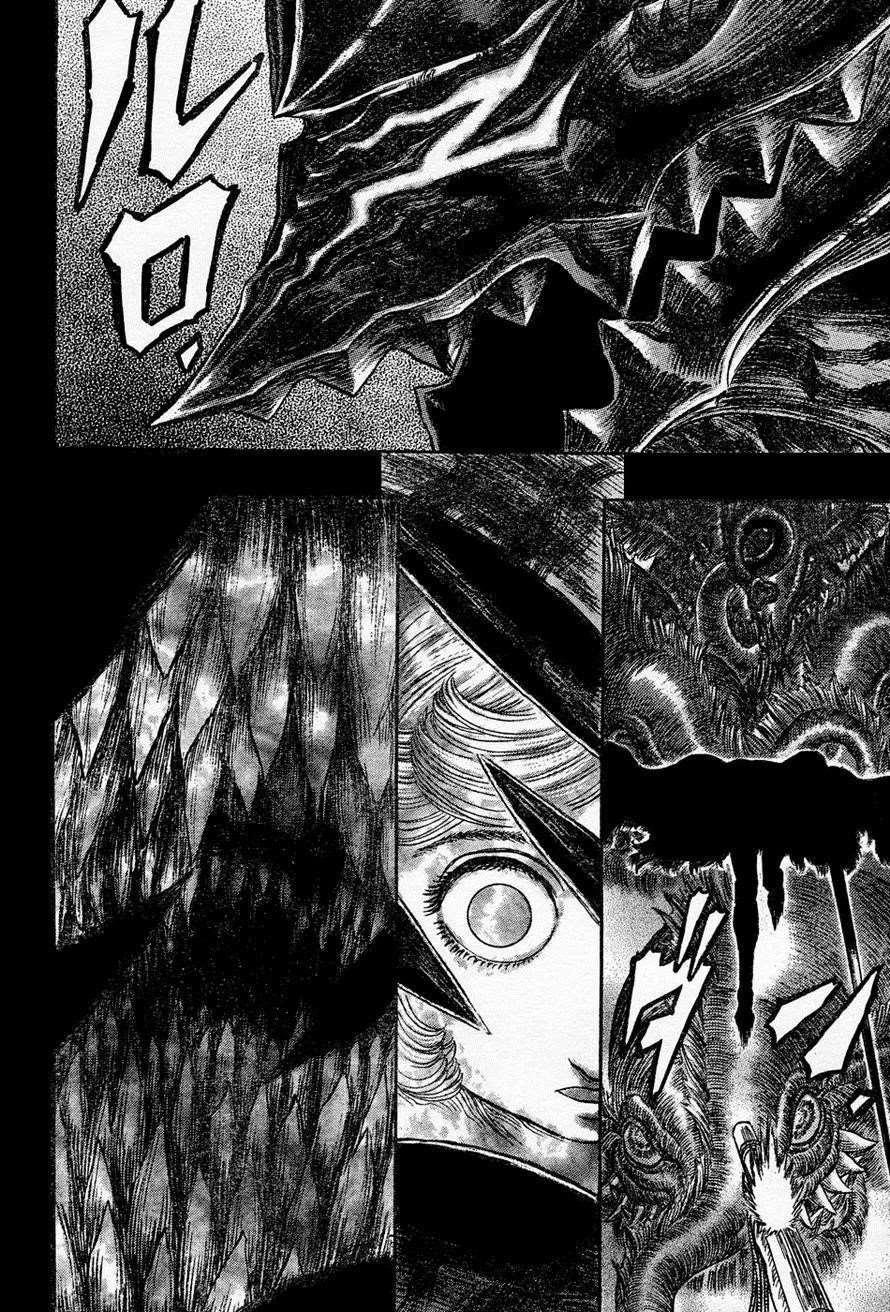 Chapter 270 (Image 5)
