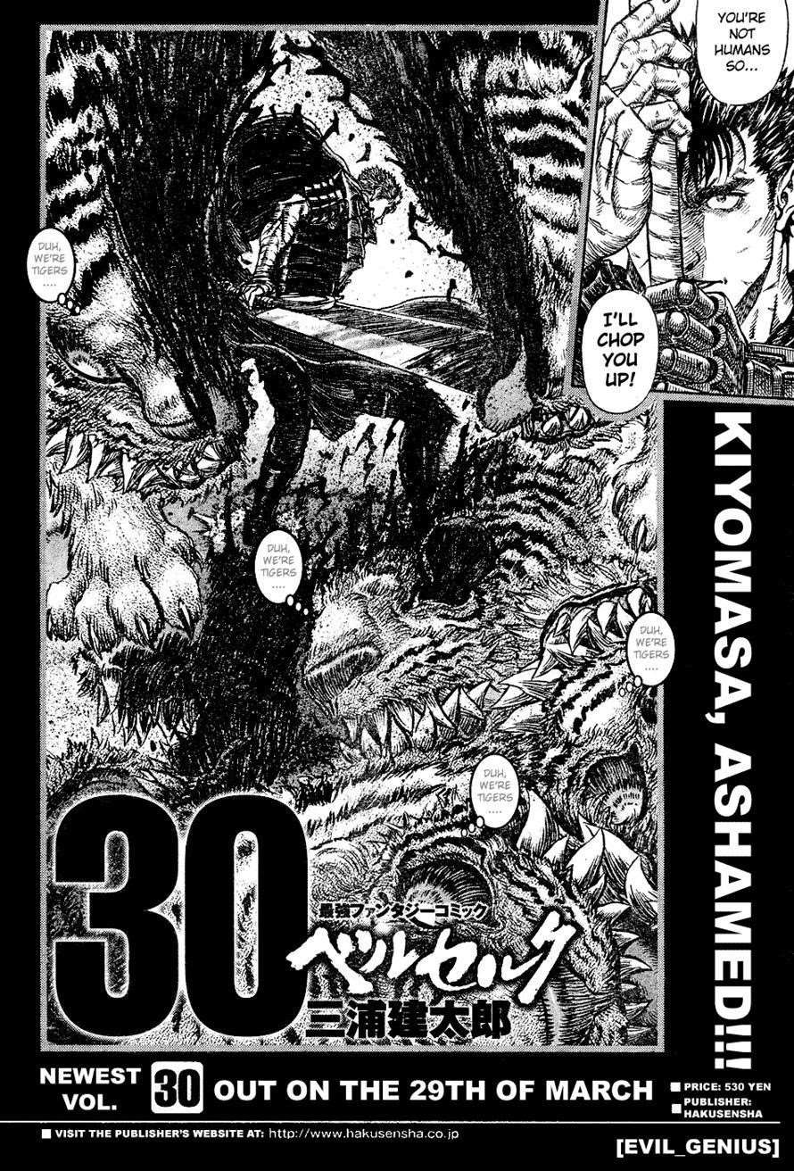 Chapter 270 (Image 1)