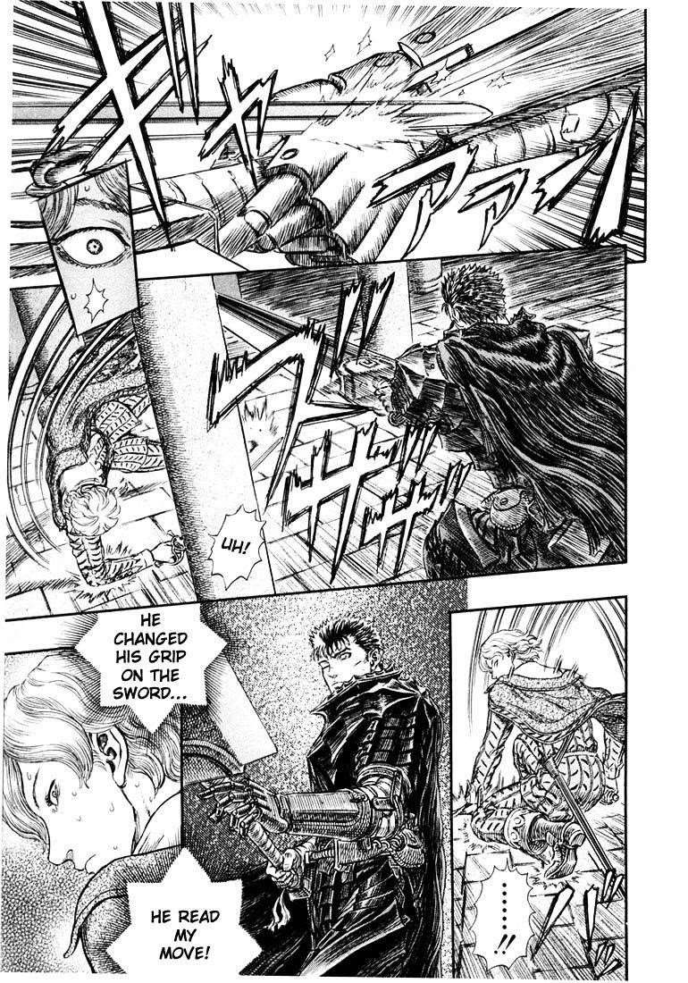 Chapter 271.1 (Image 17)