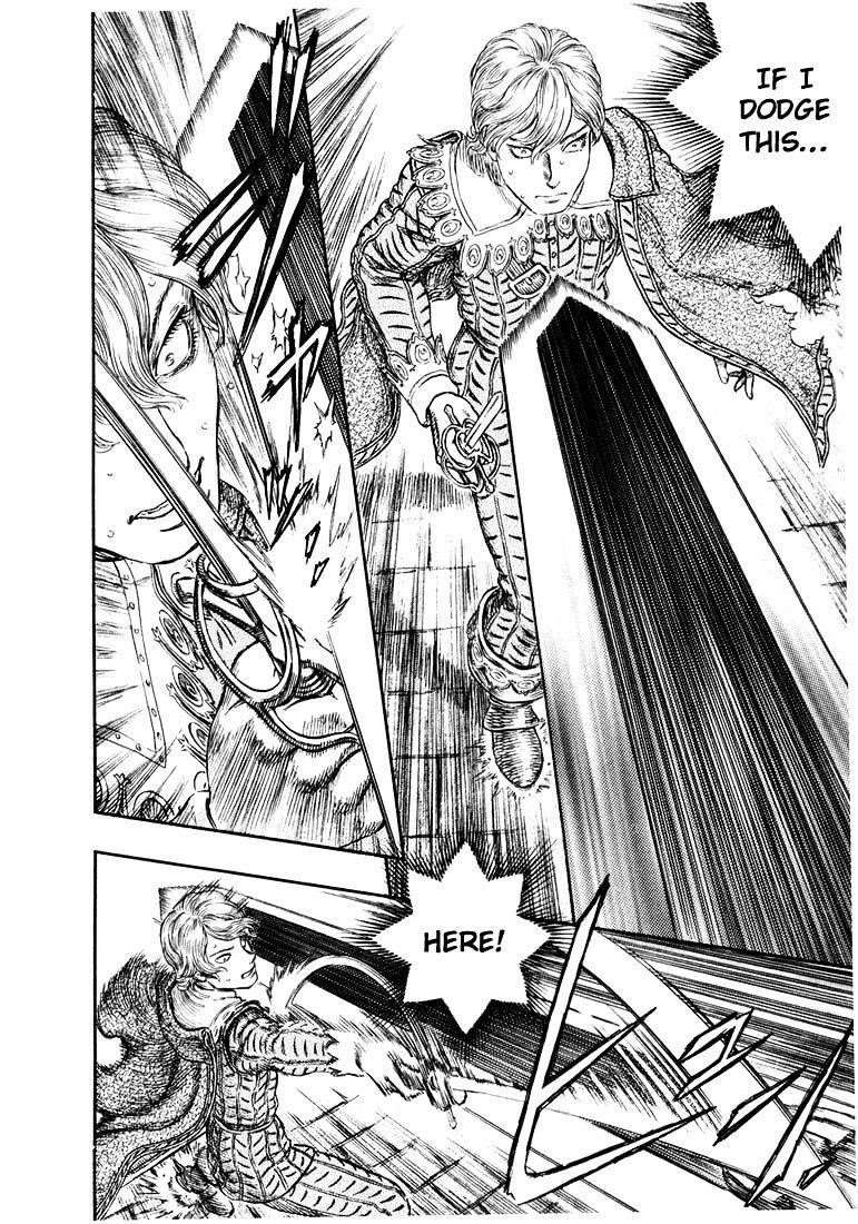 Chapter 271.1 (Image 16)