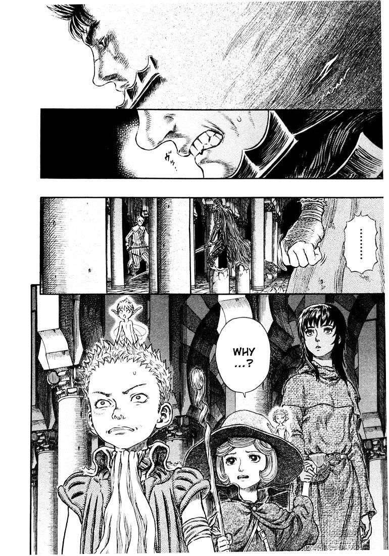 Chapter 271.1 (Image 18)
