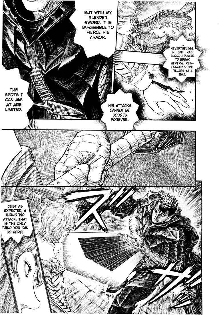 Chapter 271.1 (Image 15)