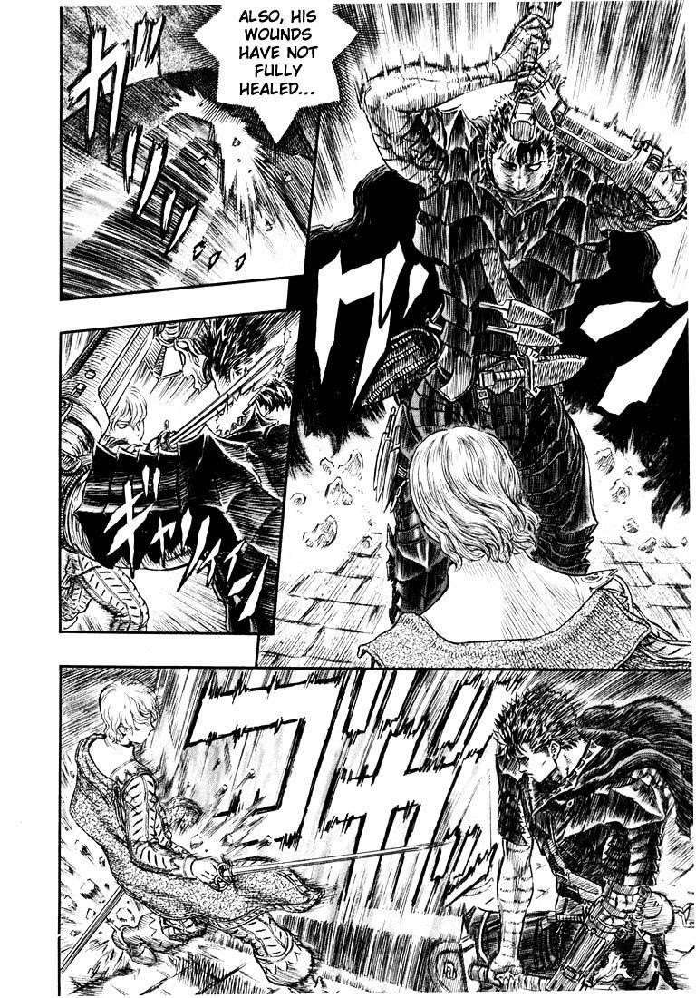 Chapter 271.1 (Image 14)