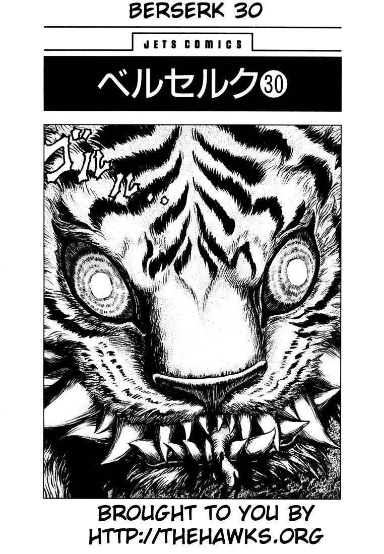 Chapter 271.1 (Image 5)