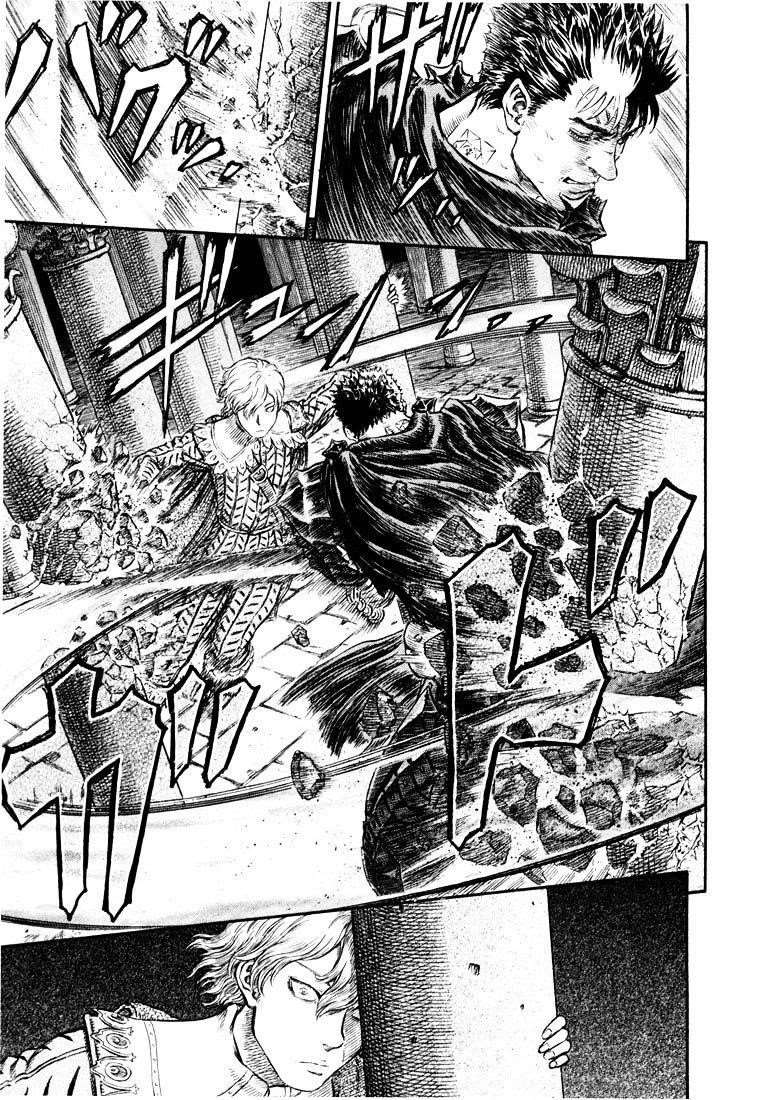 Chapter 271.1 (Image 11)