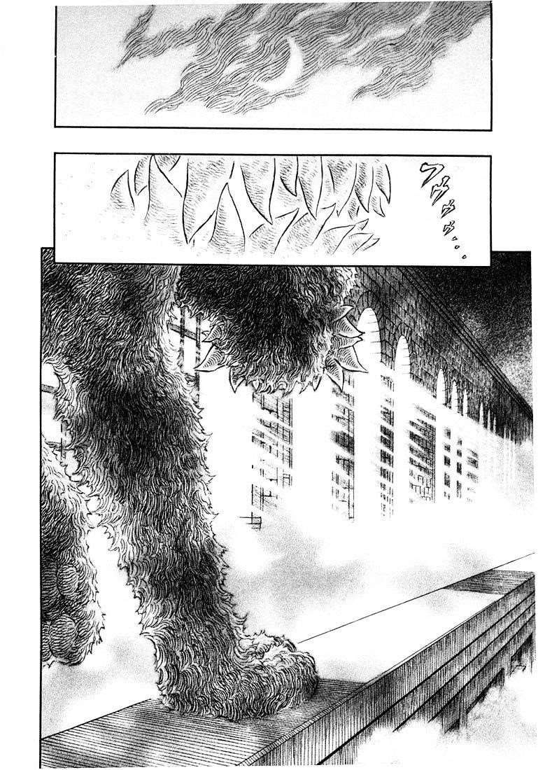 Chapter 271.2 (Image 20)