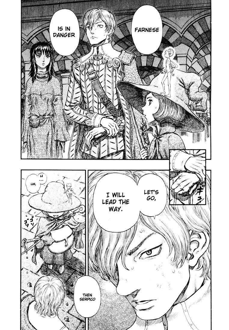 Chapter 271.2 (Image 12)