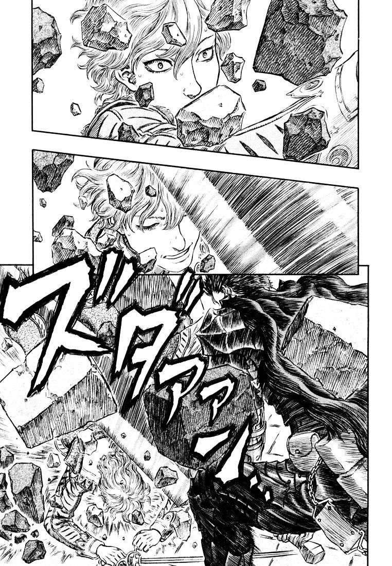 Chapter 271.2 (Image 1)