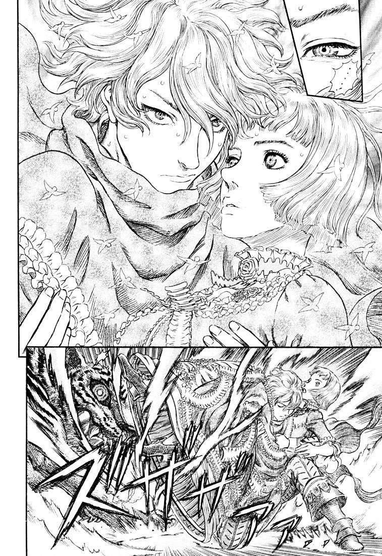 Chapter 271.3 (Image 17)