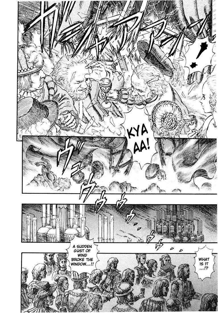 Chapter 271.3 (Image 2)