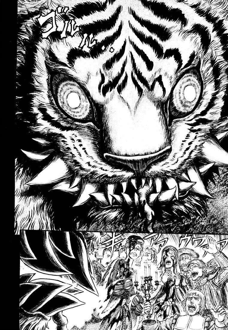 Chapter 271.3 (Image 7)