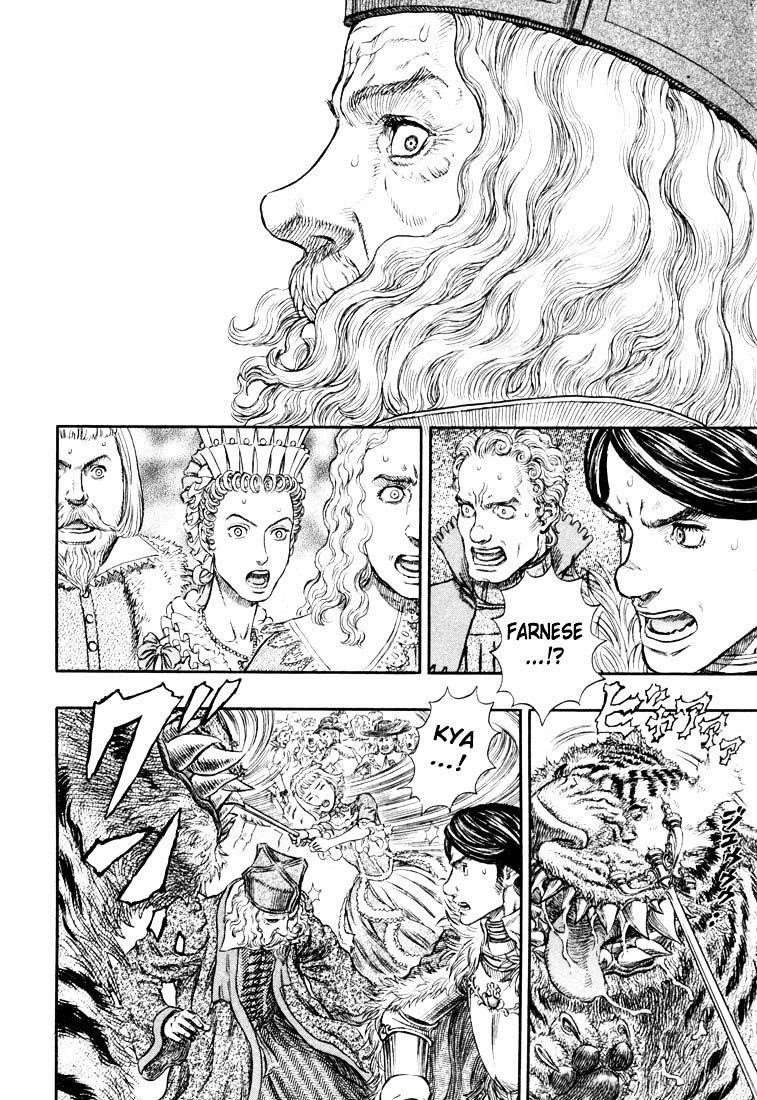 Chapter 271.3 (Image 15)