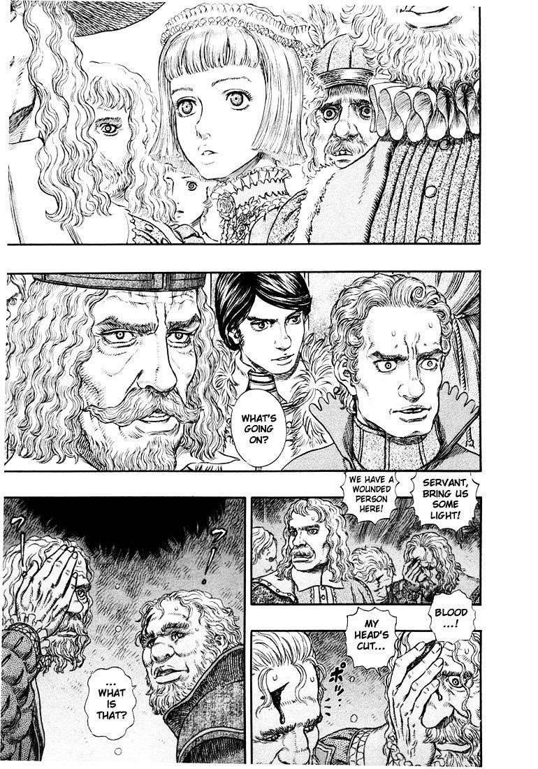 Chapter 271.3 (Image 3)