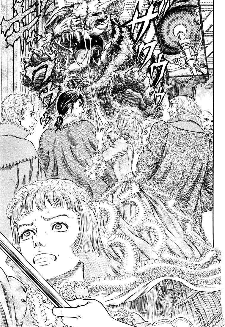 Chapter 271.3 (Image 14)