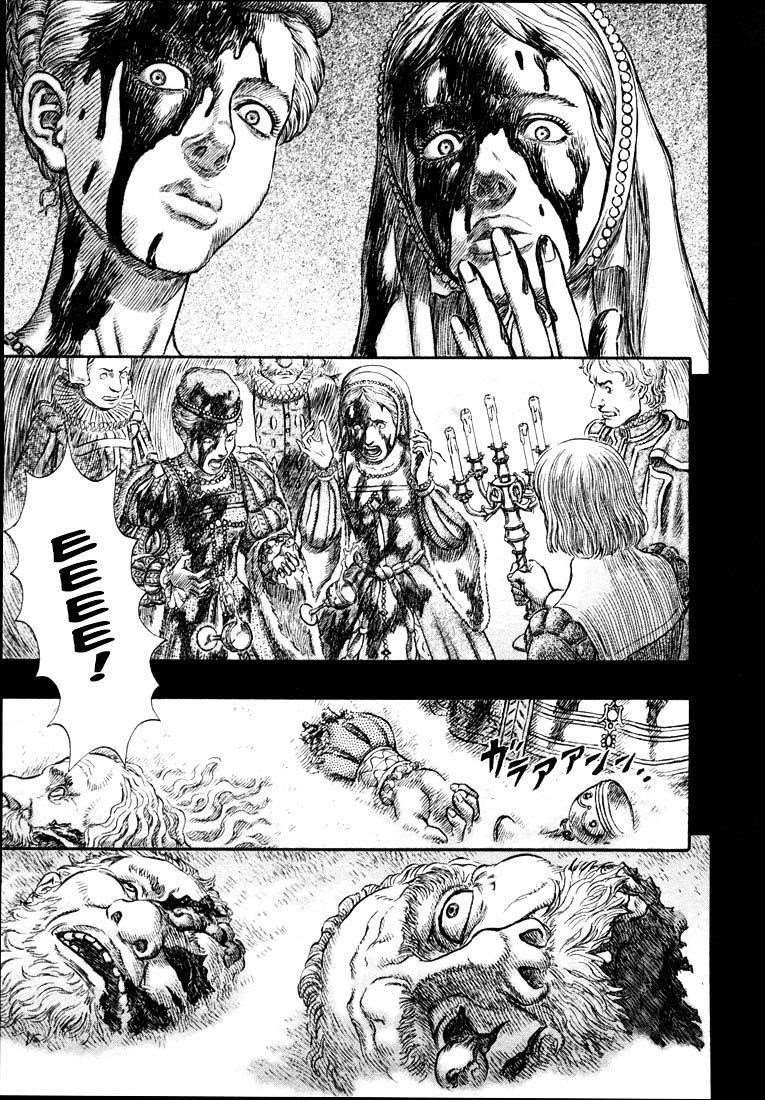 Chapter 271.3 (Image 5)