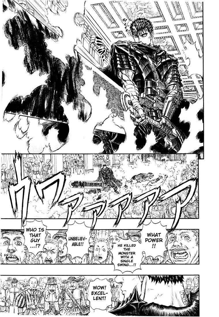 Chapter 271.4 (Image 7)