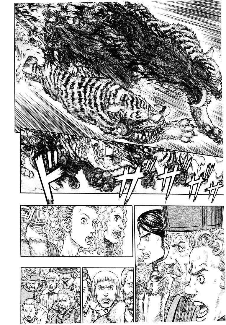 Chapter 271.4 (Image 6)