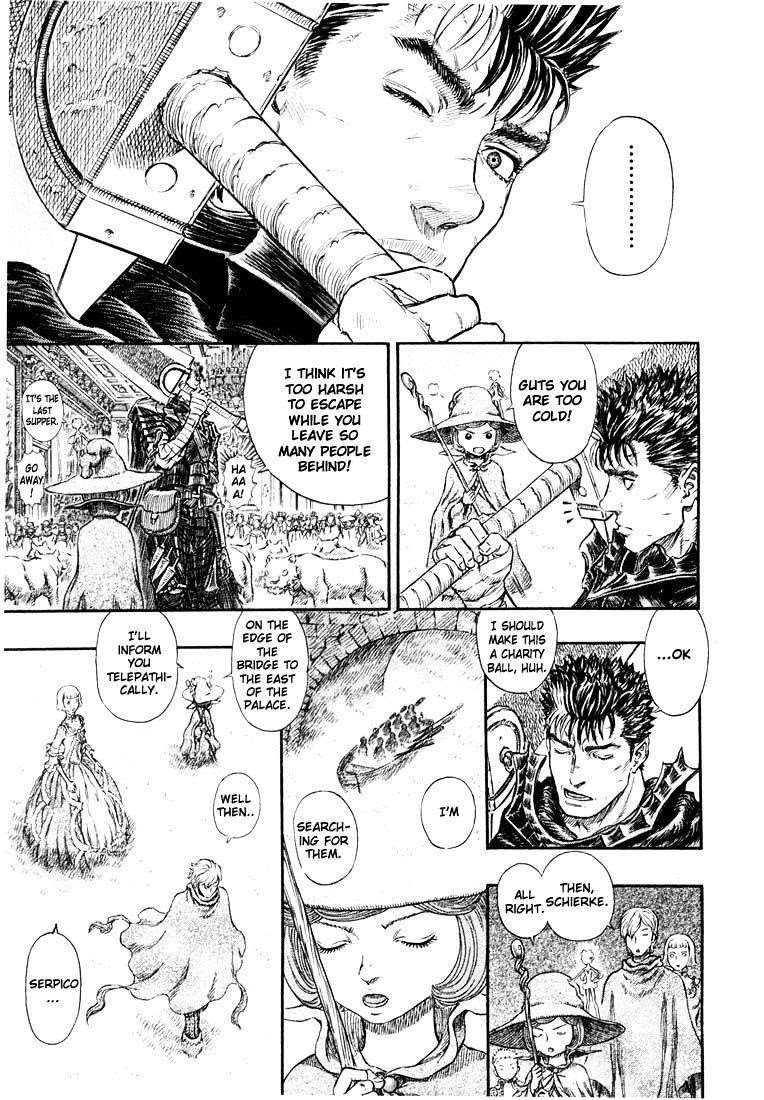 Chapter 271.4 (Image 12)