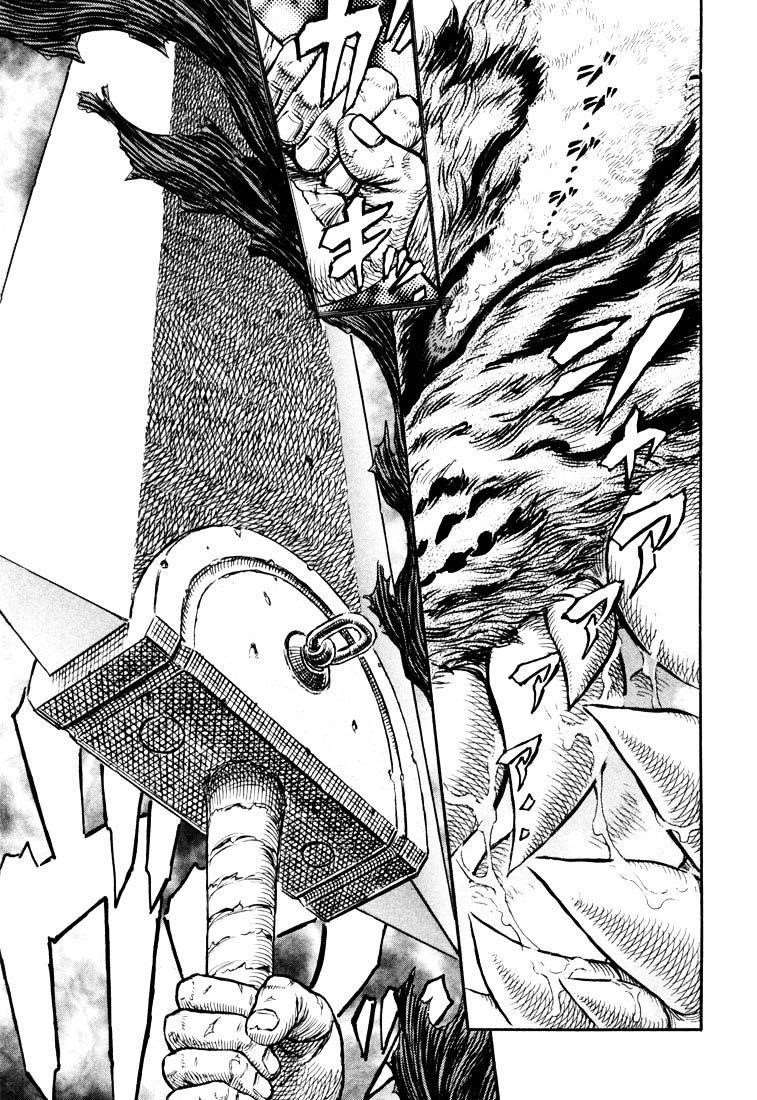 Chapter 271.4 (Image 1)