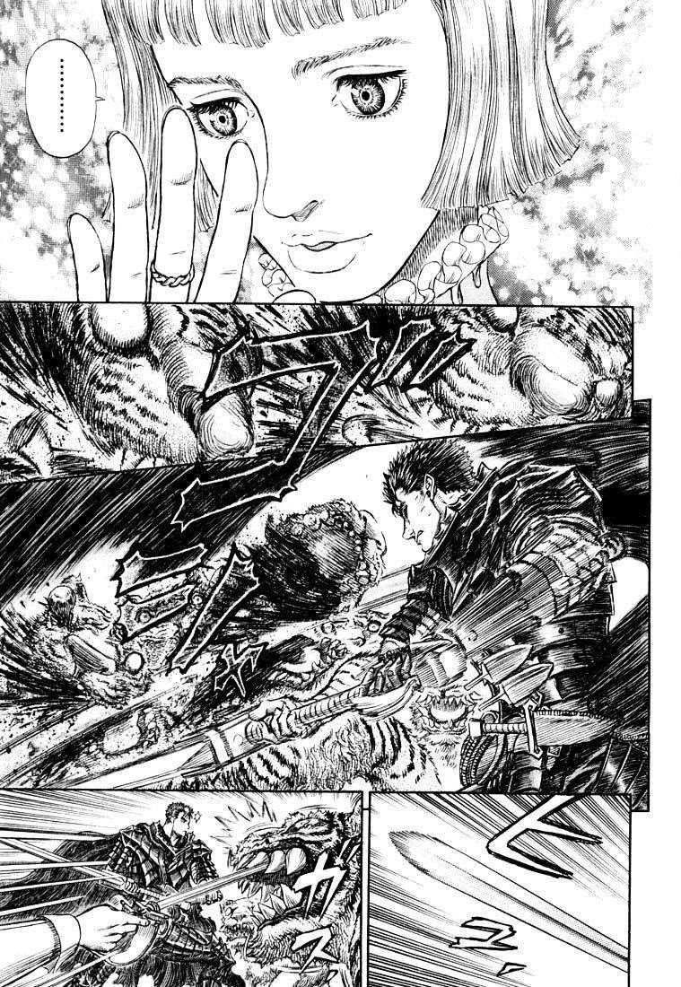 Chapter 271.5 (Image 8)