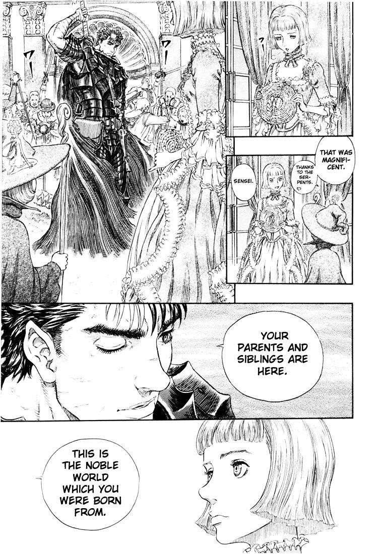 Chapter 271.5 (Image 16)