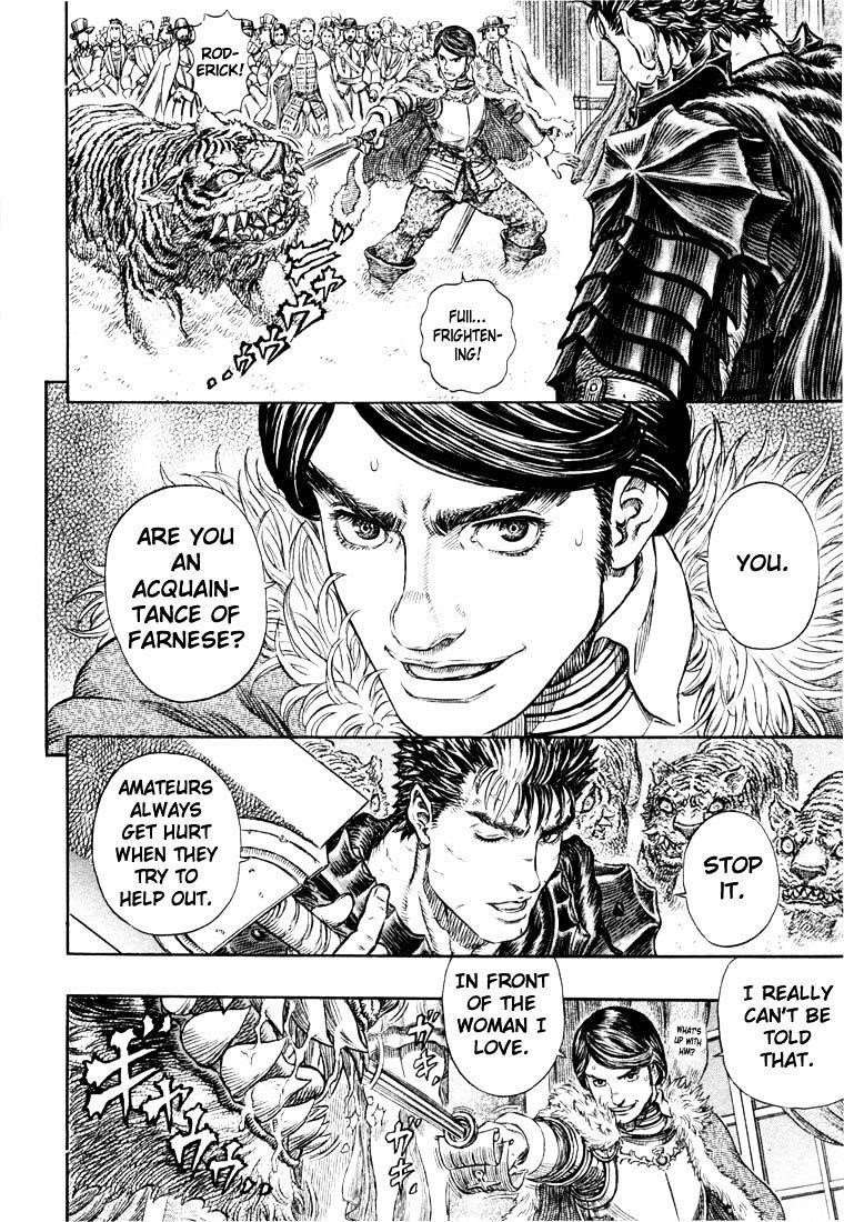 Chapter 271.5 (Image 9)