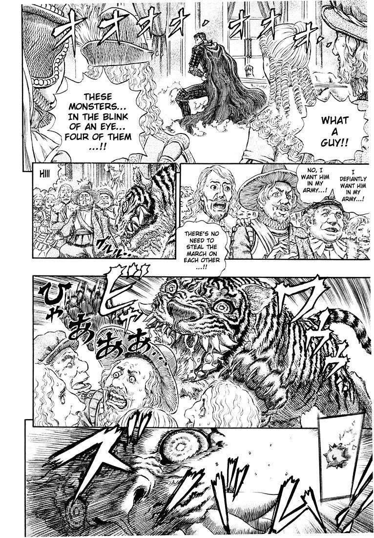Chapter 271.5 (Image 3)