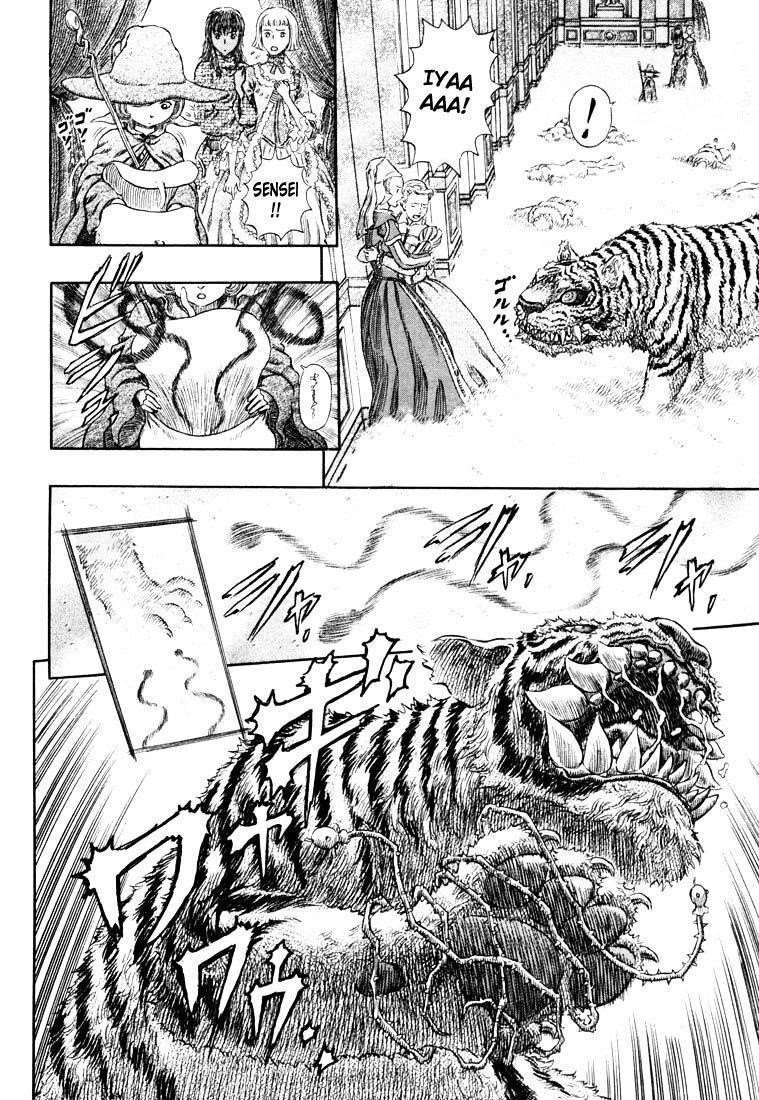 Chapter 271.5 (Image 5)