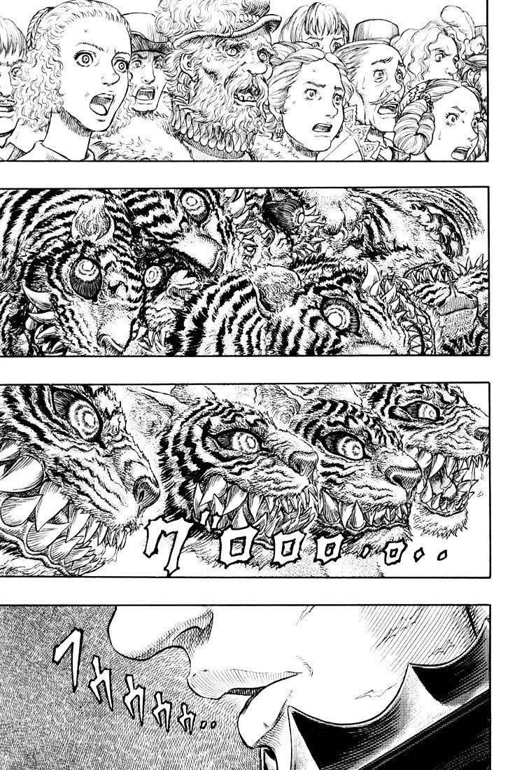 Chapter 271.5 (Image 1)