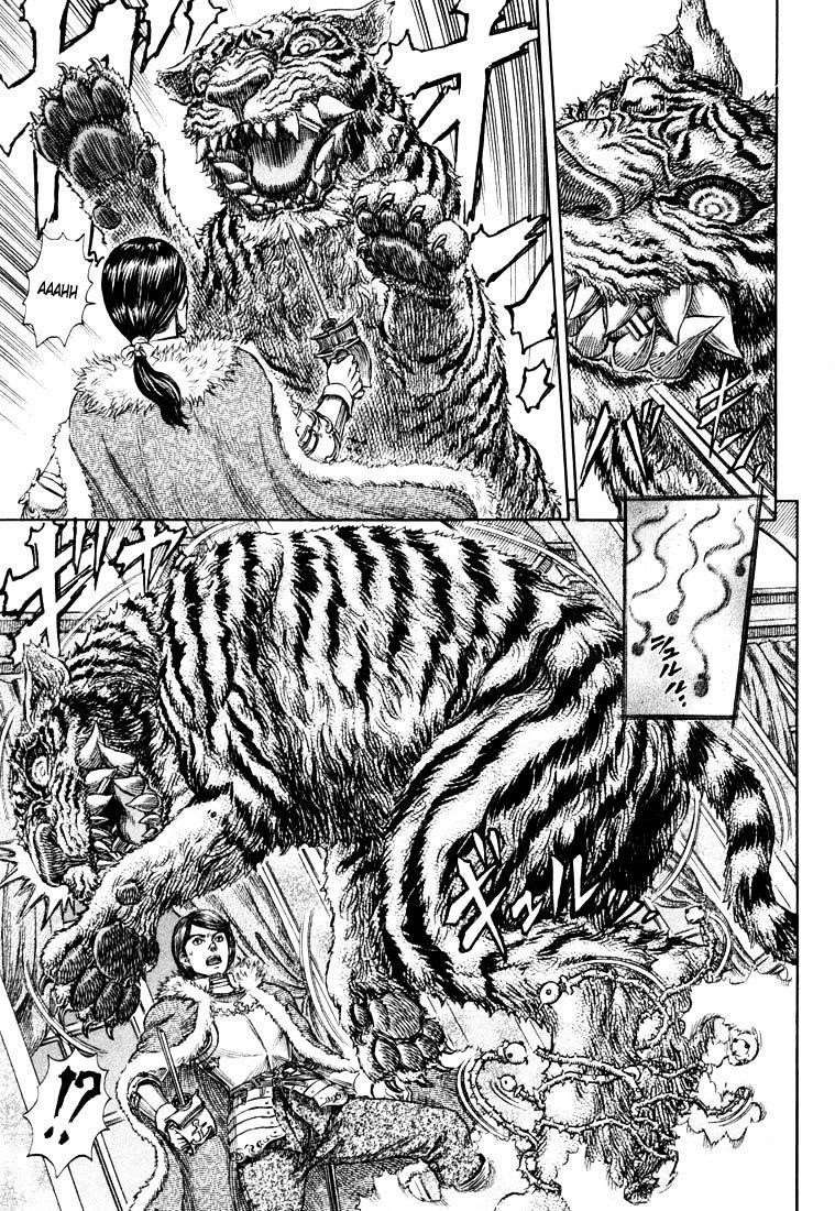Chapter 271.5 (Image 10)