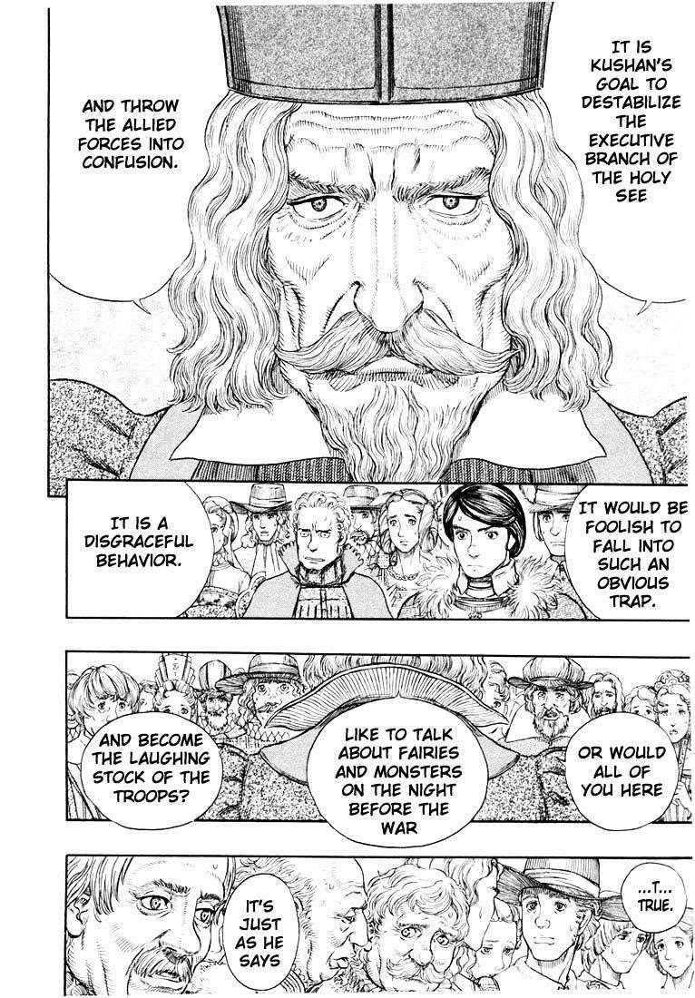 Chapter 271.6 (Image 8)