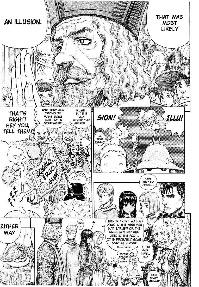 Chapter 271.6 (Image 7)