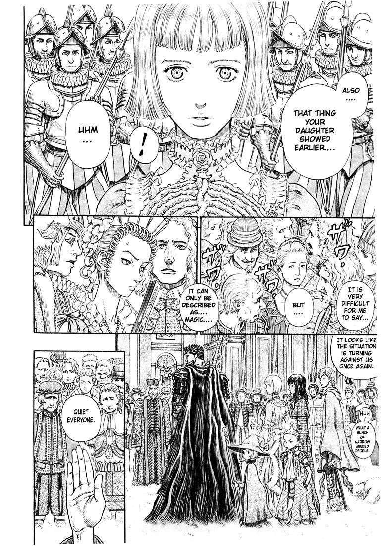 Chapter 271.6 (Image 6)