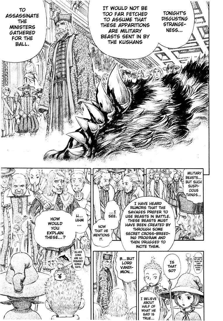 Chapter 271.6 (Image 5)