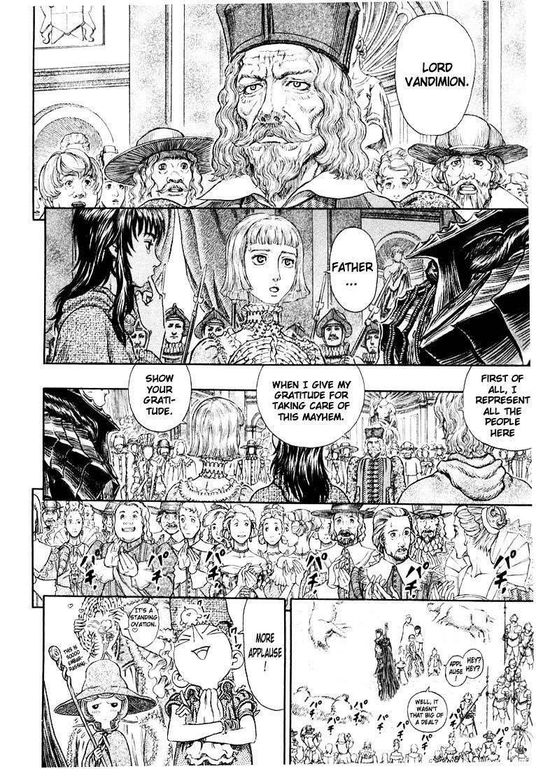 Chapter 271.6 (Image 4)