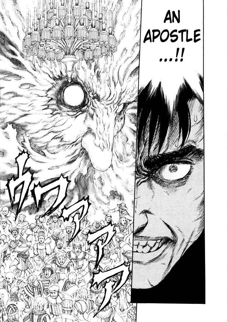 Chapter 271.6 (Image 12)