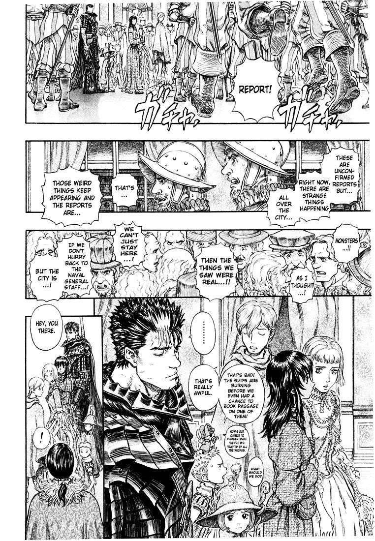 Chapter 271.7 (Image 8)