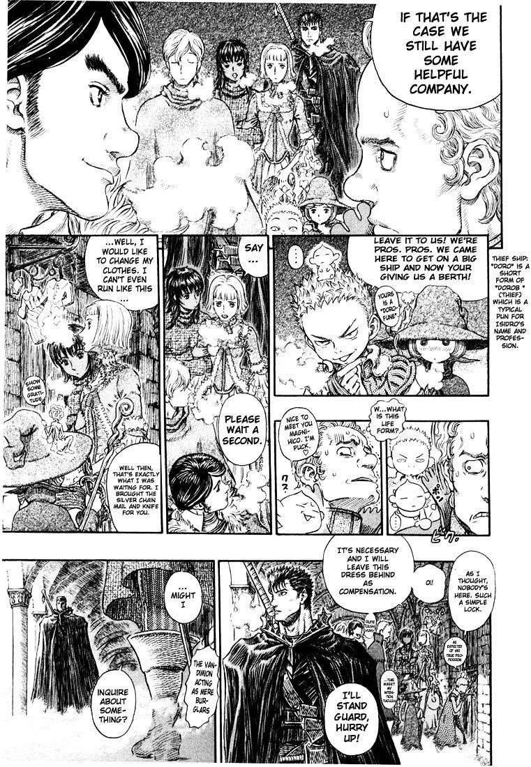 Chapter 271.7 (Image 17)