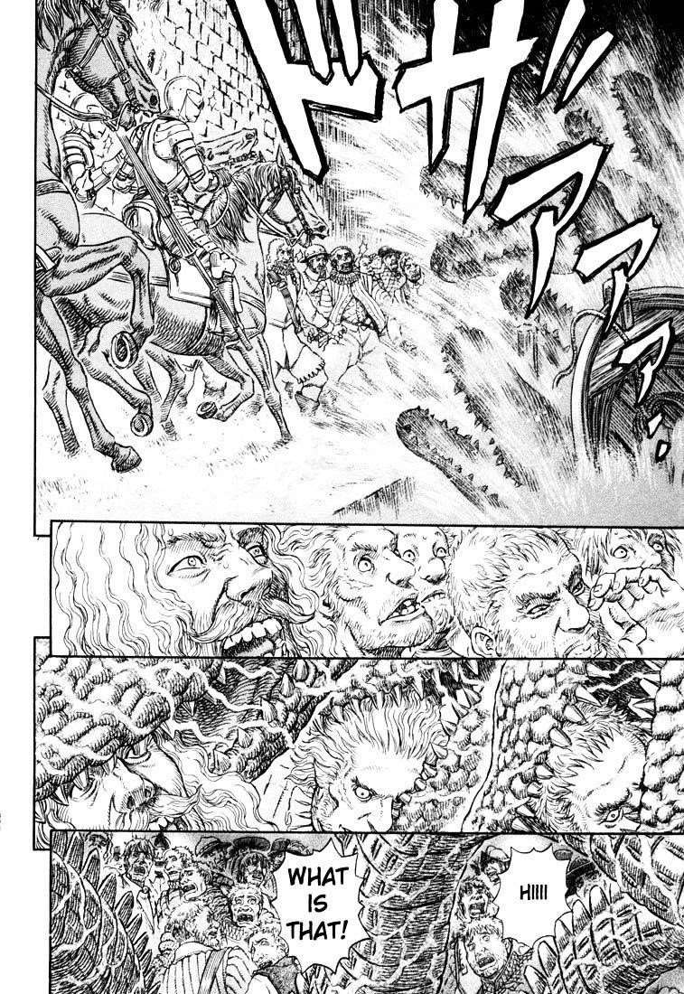 Chapter 271.7 (Image 2)