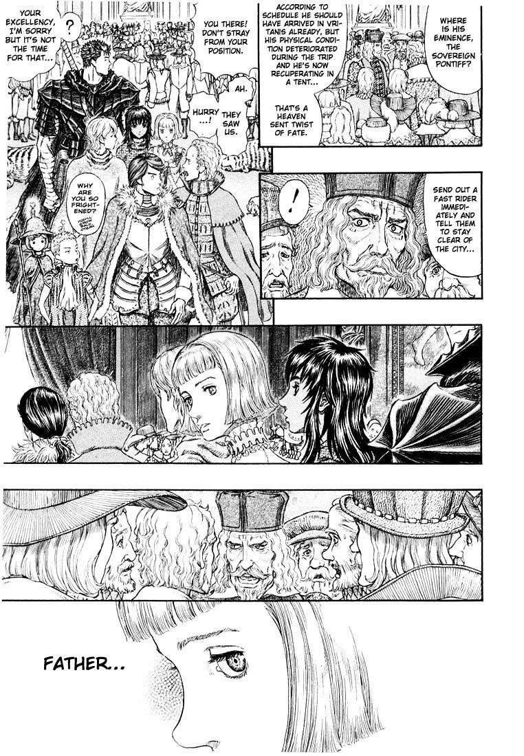 Chapter 271.7 (Image 15)