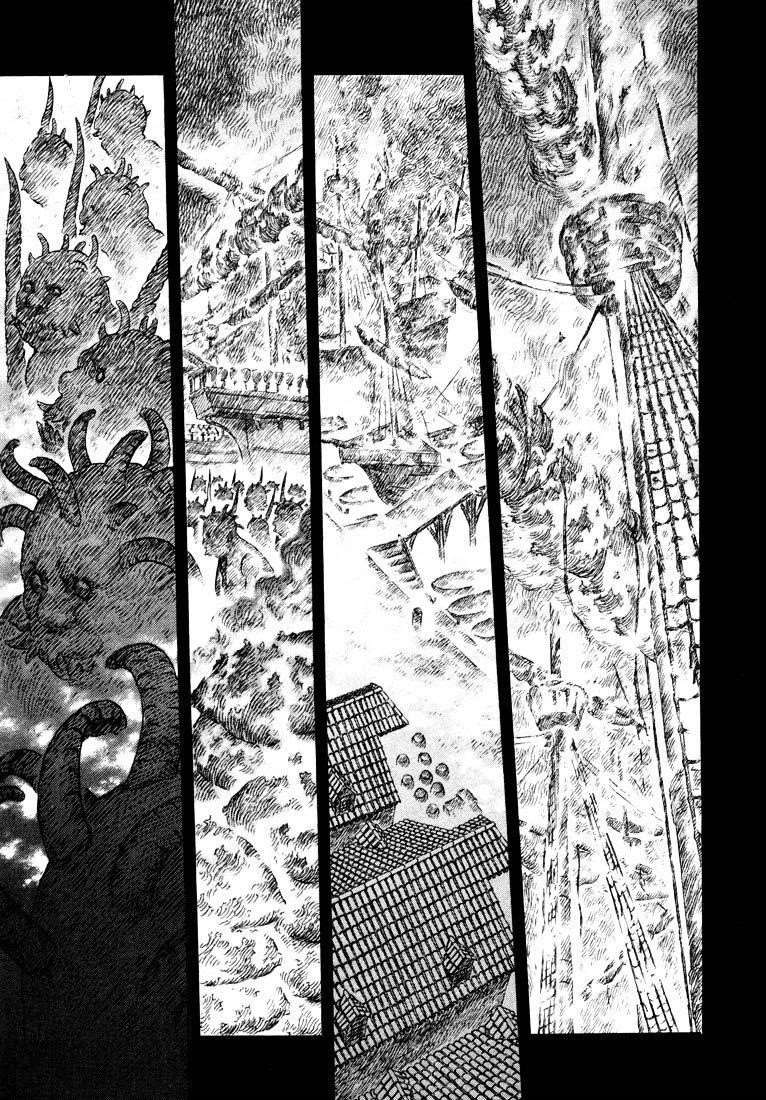Chapter 271.7 (Image 6)