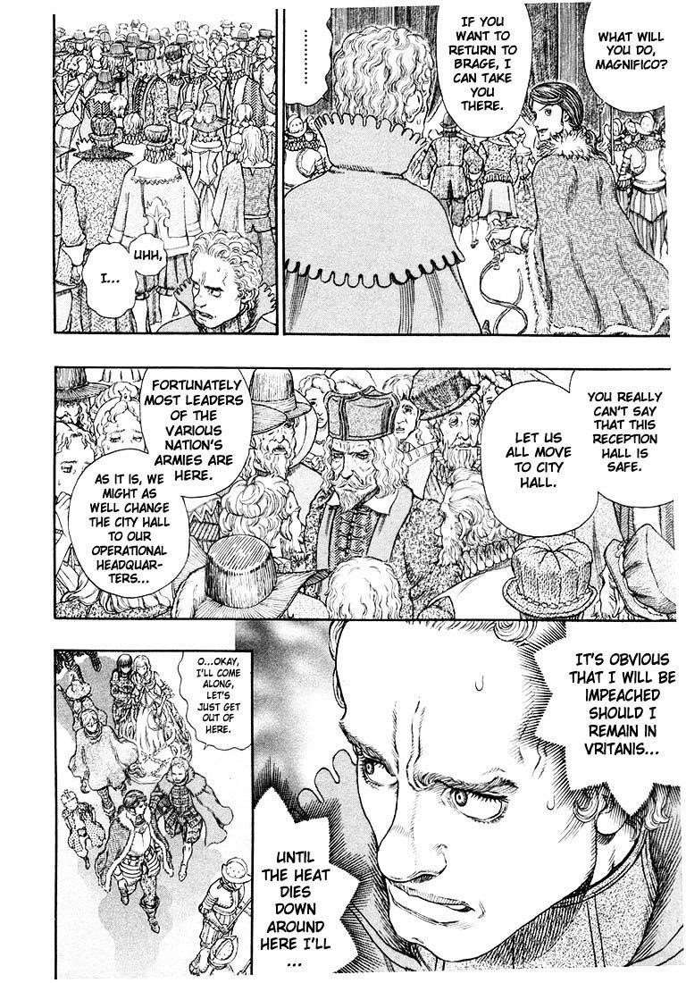 Chapter 271.7 (Image 14)
