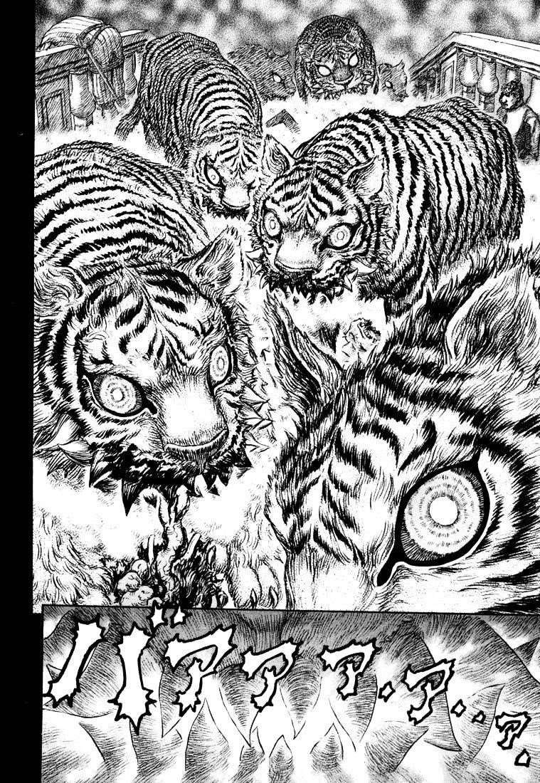 Chapter 271.7 (Image 5)
