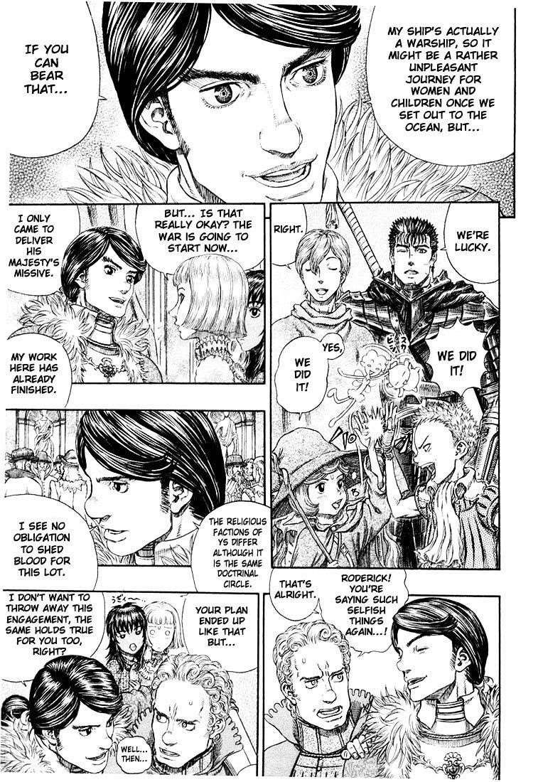 Chapter 271.7 (Image 11)