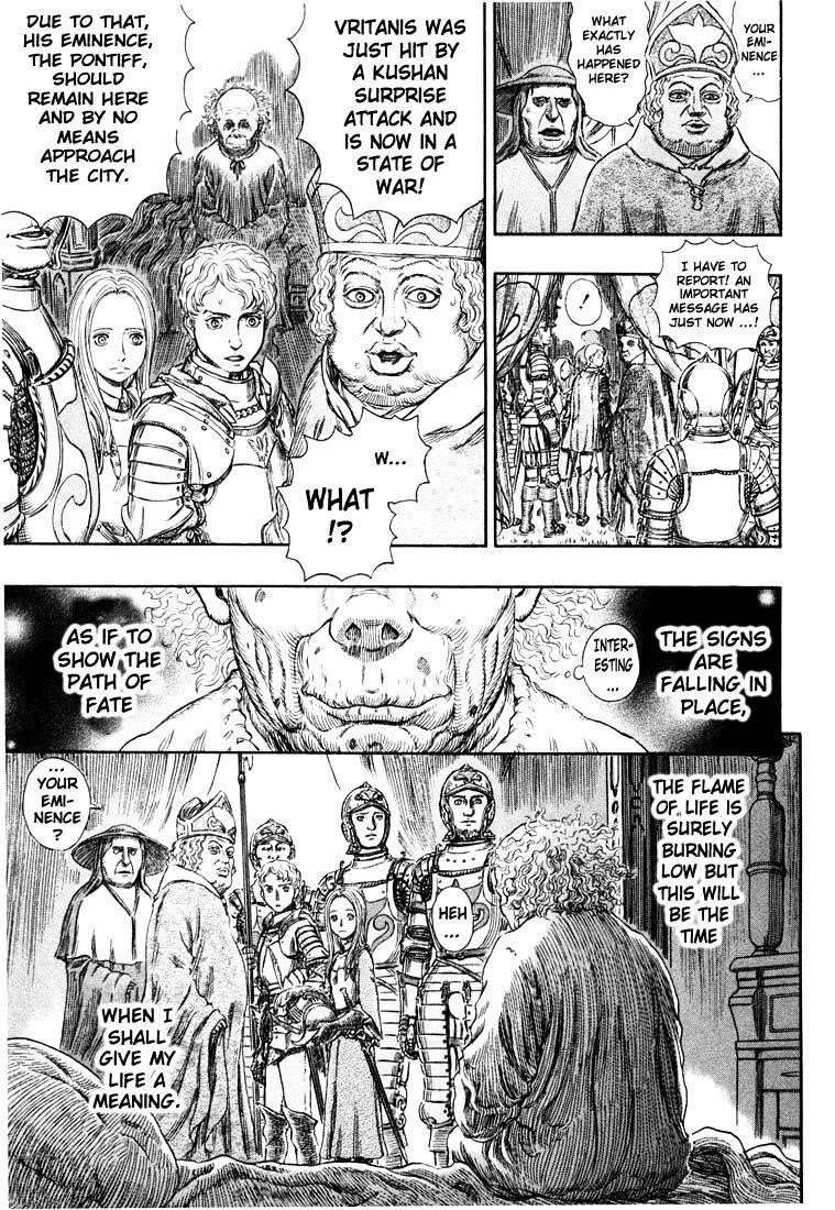Chapter 271.8 (Image 19)